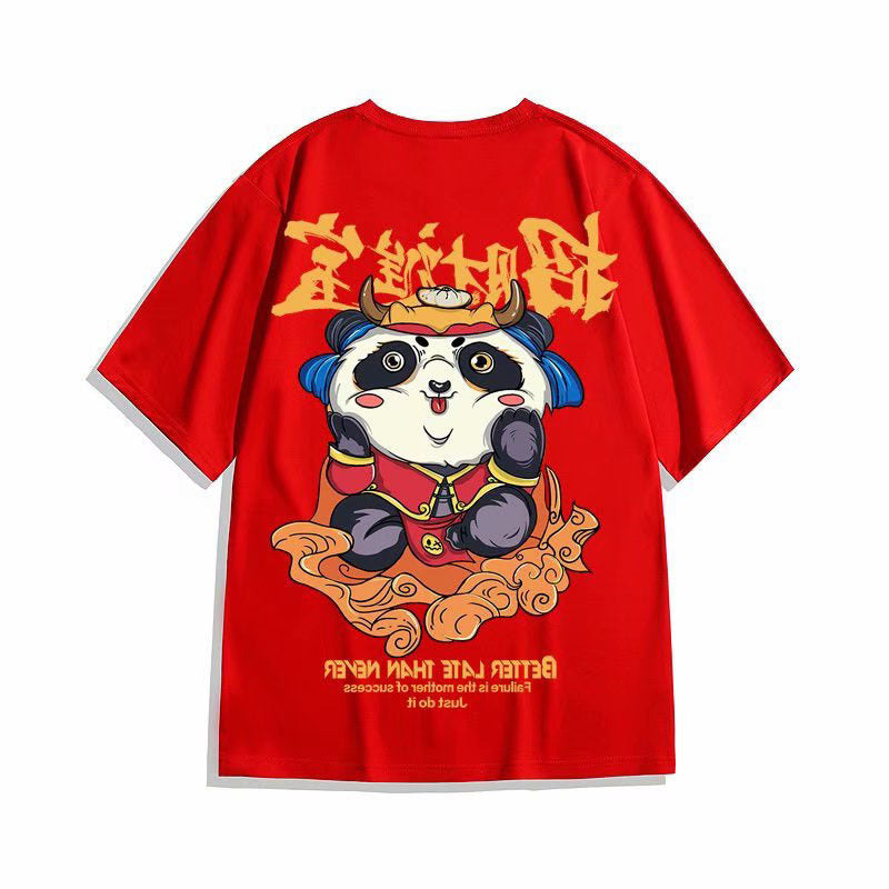 Oversized Panda Tshirt